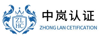 吉林市華晨新材料科技開發有限公司