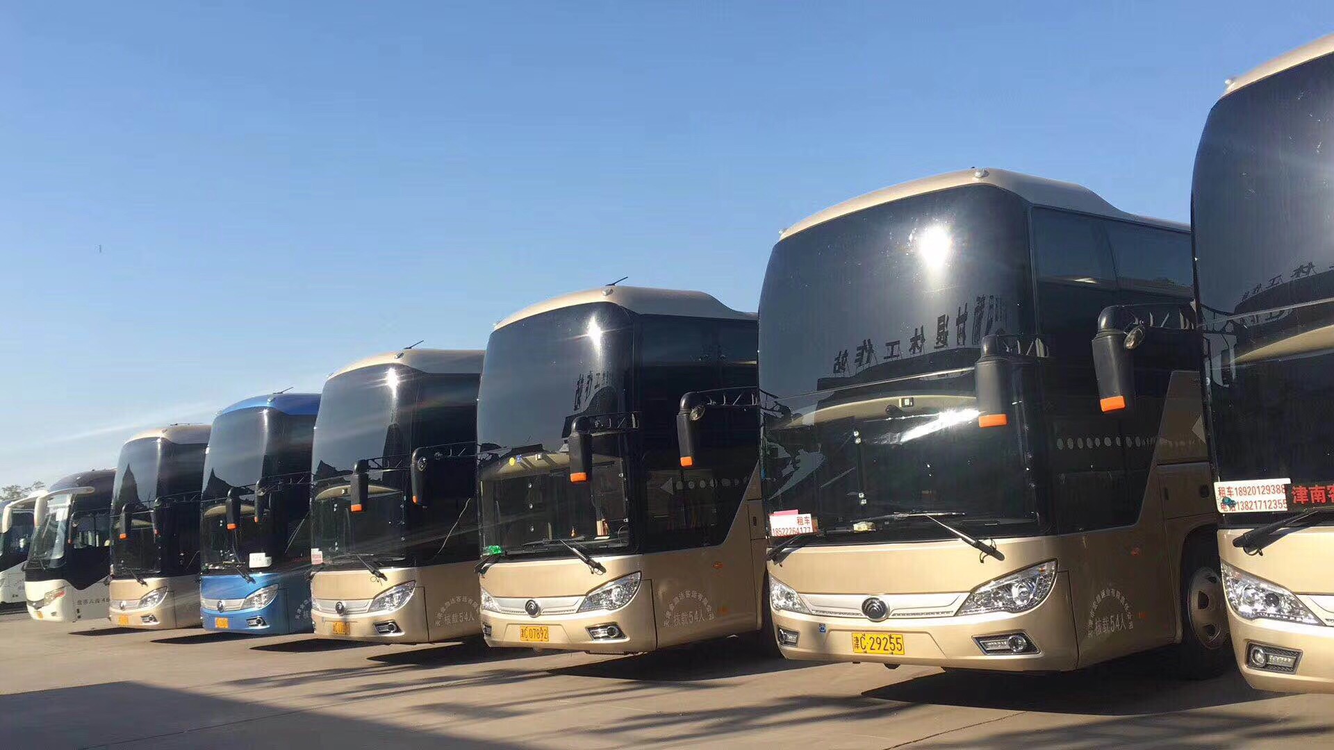 青島會(huì)議旅游包車價(jià)格