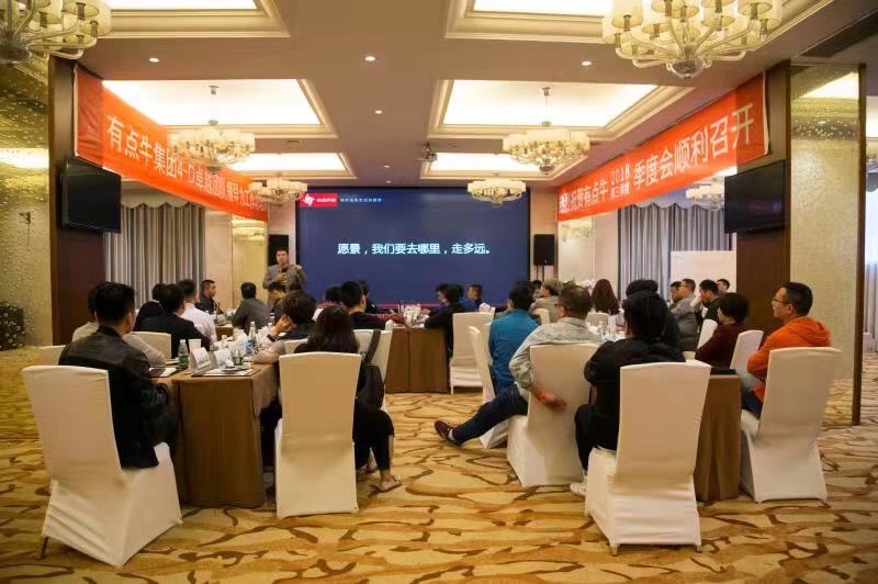 中國會展經濟國際合作論壇