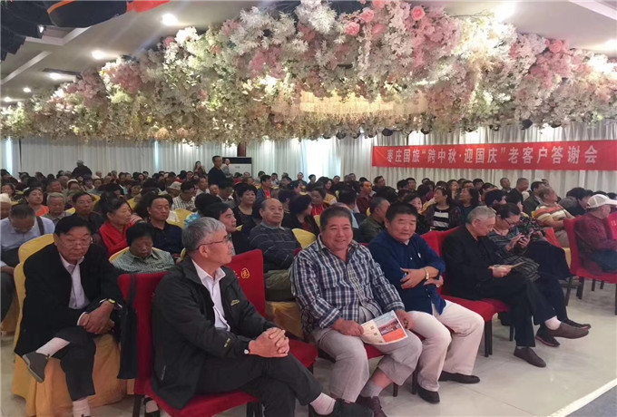 青島會議公司會中服務(wù)內(nèi)容