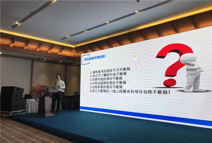 青島會(huì)議服務(wù)公司淺談商務(wù)禮儀